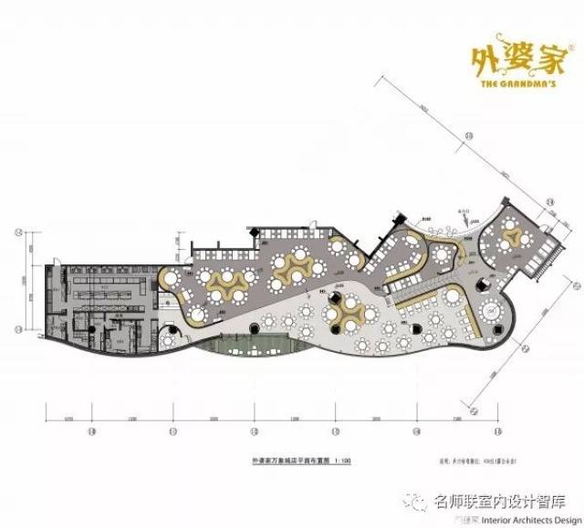 3套外婆家餐厅设计方案 cad施工图 效果图 机电 实景摄影合辑下载