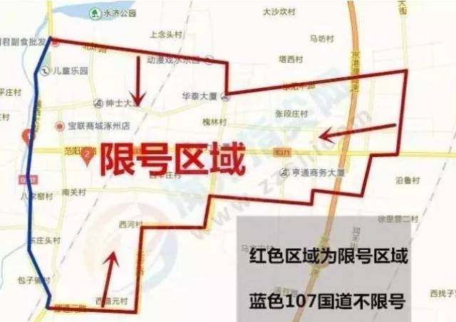 【权威发布】保定限行尾号要变了,顺平变吗?(附各县限行区域图)