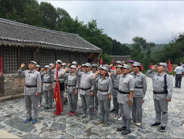 延庆区大庄科乡沙塘沟村是平北地区第一个农村党支部的诞生地,被