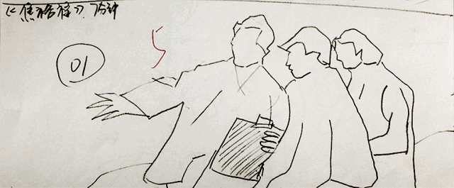 简笔画 手绘 线稿 640_265 gif 动态图 动图