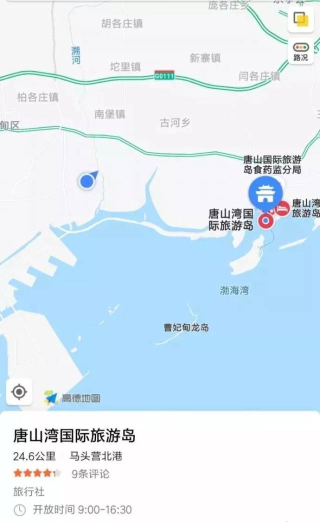 唐山市场人口_唐山龙东市场图片(3)