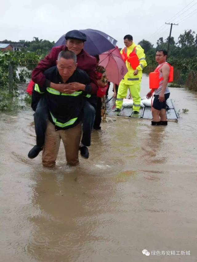 【天灾无情人有情】洪水无情人有情,五会干群暖人心(一)