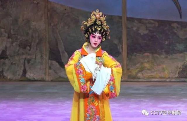 粤剧《花蕊夫人 传风华粤韵,演传奇人生