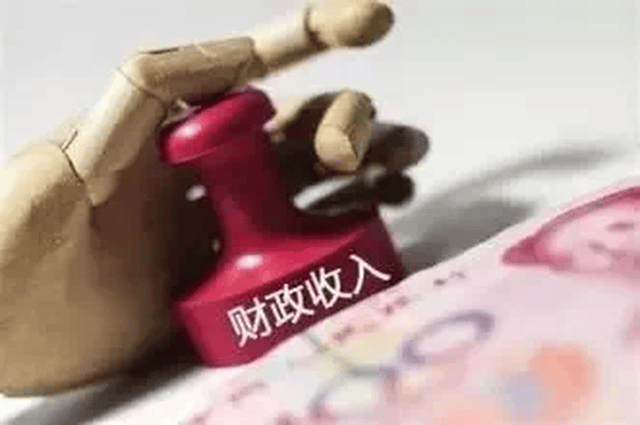 经济总量增长 房价必然增长_经济增长图片