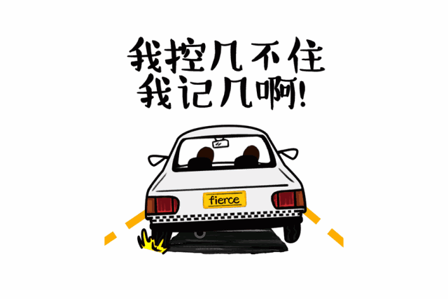 死神来了?女司机开车把自己碾过!这个致命错误你也可能犯!