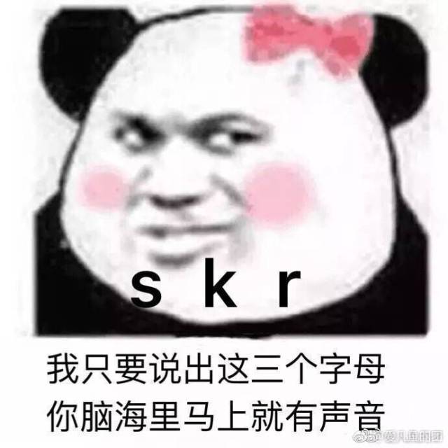 嘻嘻小表情怎么画 8e6a694f9eba42188d933752822d1ada.jpeg