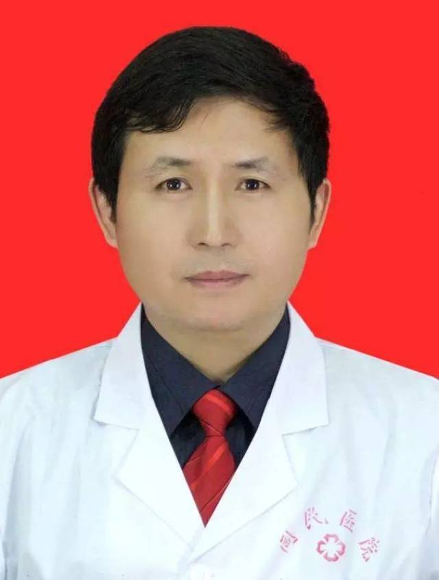 刘新建:主任医师