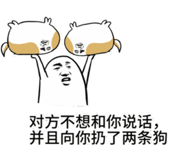 真球迷:专业分析某某的落叶球,香蕉球,电梯球,暴力子弹头或者彩虹