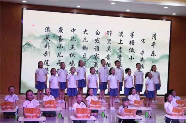 古诗新唱,诗韵年华--高新区青春诗词大会激情