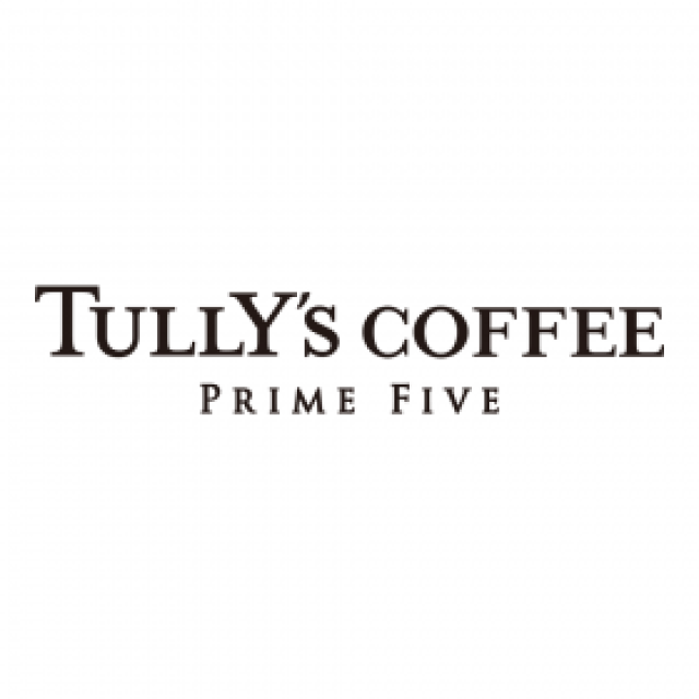 tully"s coffee prime five