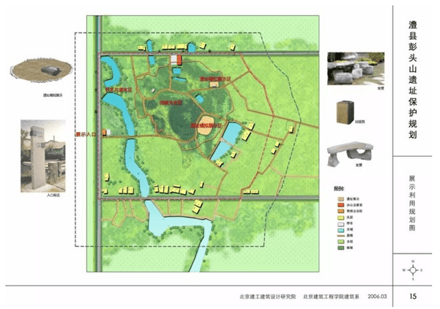 澧阳平原史前遗址群将申报世界文化遗产