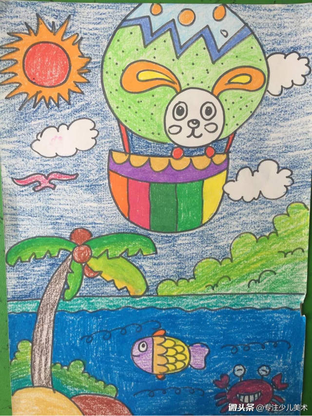 儿童画:暑假第二章精彩美术课件