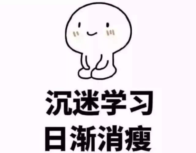 心跳加快,坐立不安,大脑出现空白,情绪状态不稳定,考生如果在这种状态