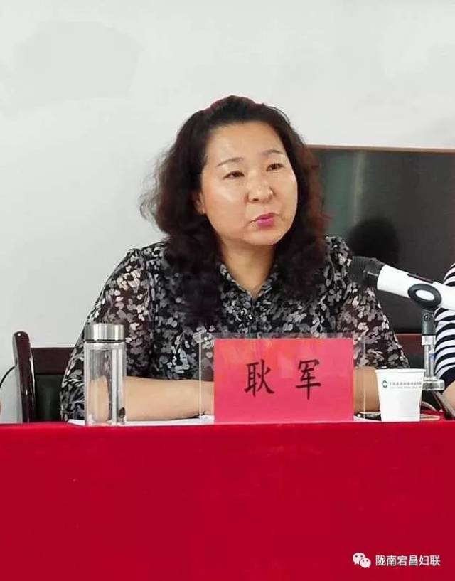 头条| 甘肃省妇联"陇原妇女面对面 母亲讲堂乡镇行"走进宕昌