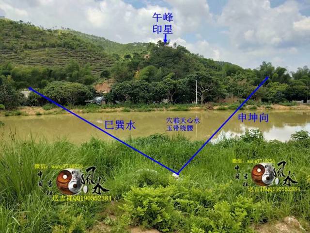 五星归垣清华状元地黄氏祖城风水-仙鹤过江