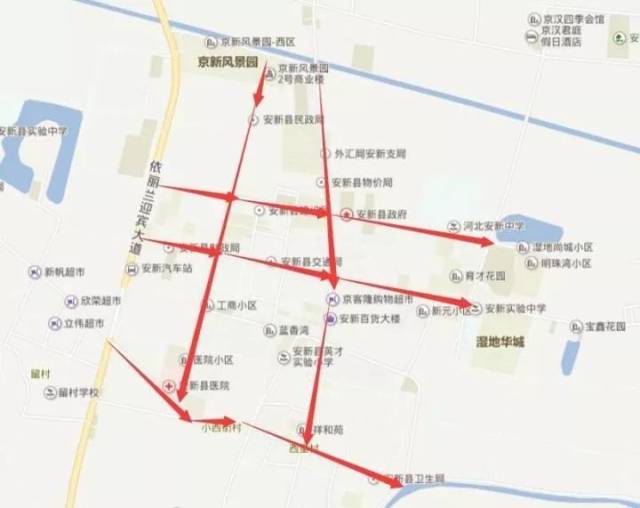 望都 北环路以南,西环路以东,阳光大街以西,庆都路以北区域实施限行