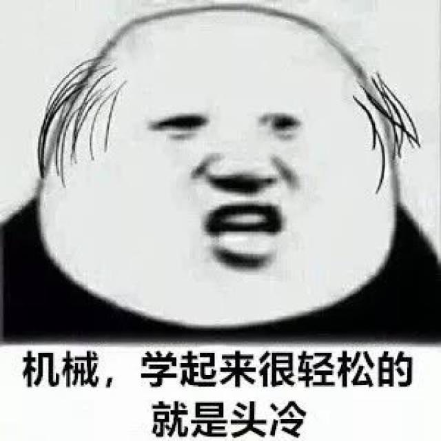 十大累成狗的考研专业盘点,你中枪了没?