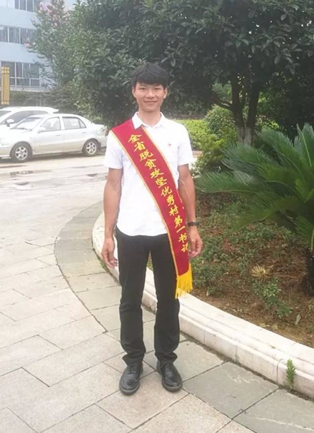 脱贫攻坚优秀村第一书记丨在大山深处书写青春风采