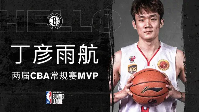 丁彦雨航右膝受伤恐缺席夏季联赛!这次可能真的要无缘nba了