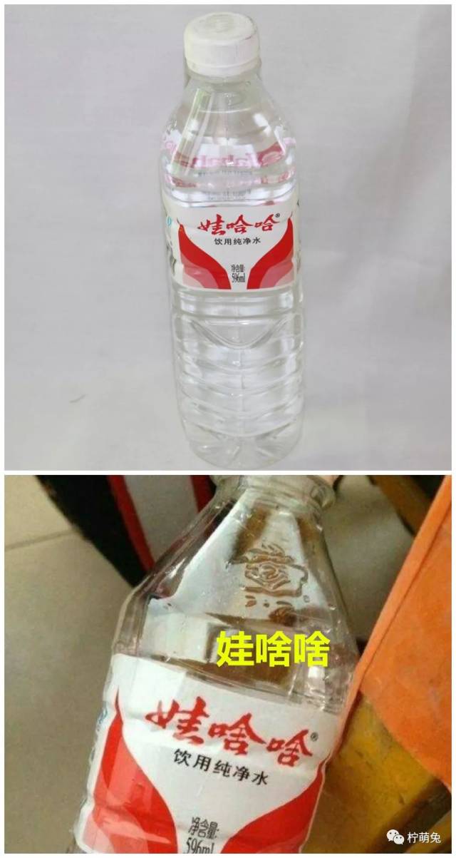 中国市场上的这些山寨品牌是来搞笑的吗?蓝月壳是什么