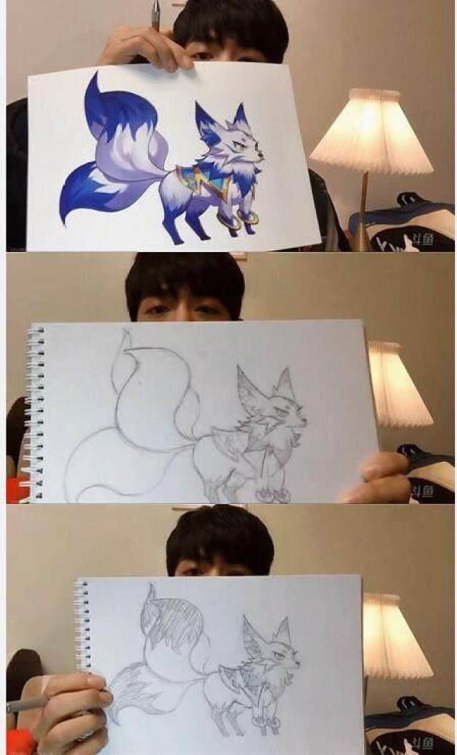 直播界男神:黄景瑜