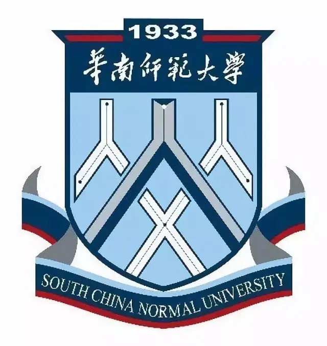 华南师范大学