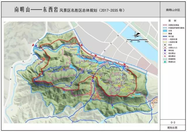 南明山——东西岩风景区最新规划出炉!这下好玩了!