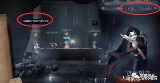 第五人格:骰子加我!香香的送分车队,这样的节奏感受过