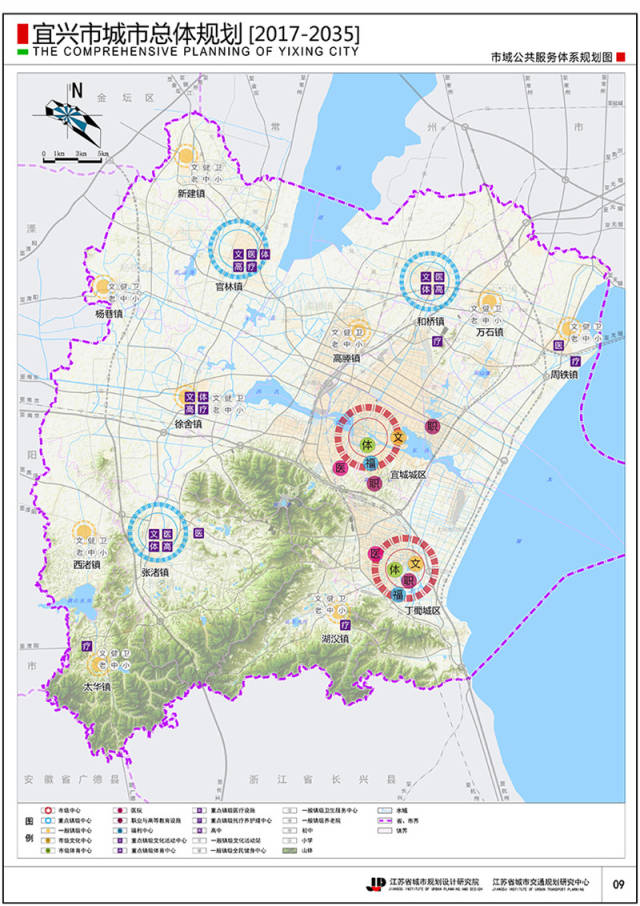 无锡宜兴城市总体规划(2017-2035)已经进入到公示阶段