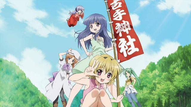 有人说它伪神作,有人说它很治愈,这部动漫现在只能网盘见