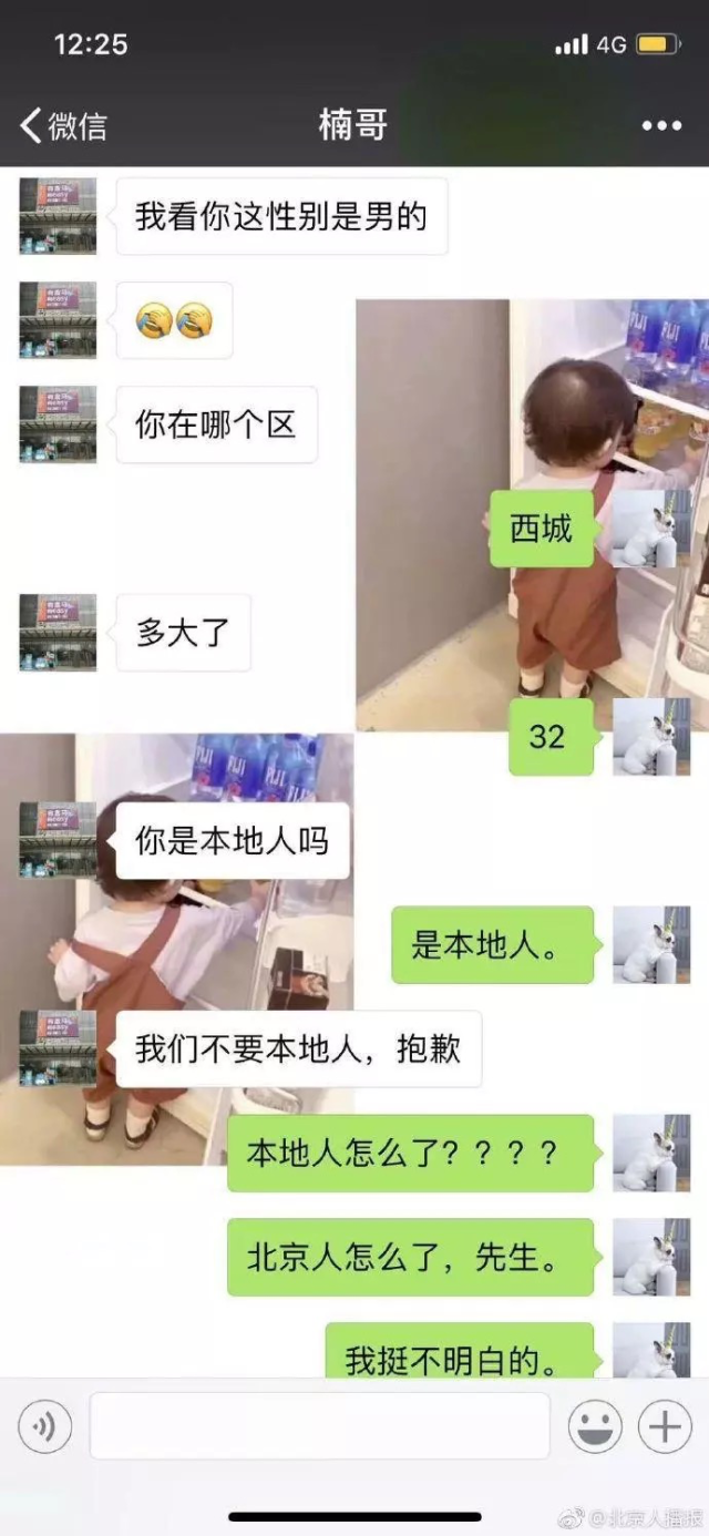 声明：该文观点仅代表作者本人，搜狐号系信息发布平台，搜狐仅提供信息存储空间服务。