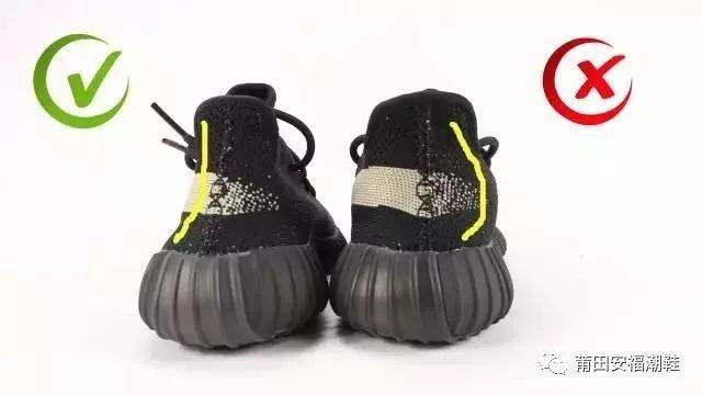 鉴别阿迪达斯椰子真假,这10点你需知道!