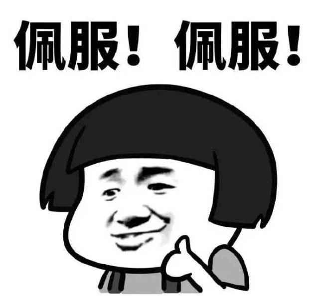 皮这一下很开心了!