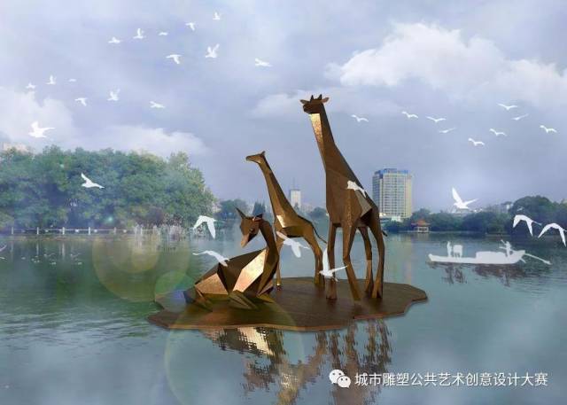 【欣赏】"芜湖县全域城市雕塑,公共艺术创意"部分作品
