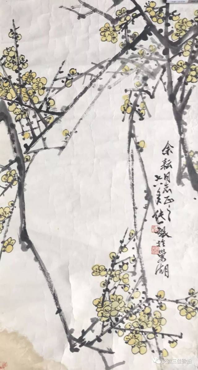 自幼跟随其父著名书画家梅雪峰先生习画练字,耳濡目染,终日苦练.