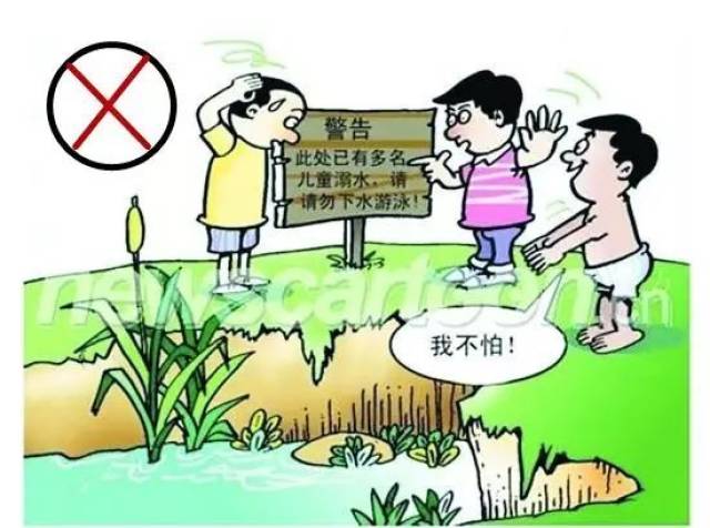 熟悉不不到的漫画v漫画settia水域20图片