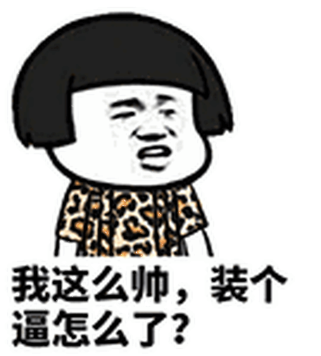 在
