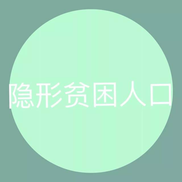 2018年上半年15大网络流行语,你知道几个?