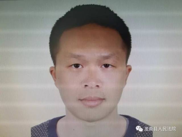 龙南失信公职人员"老赖榜"曝光!看看是哪些单位的?