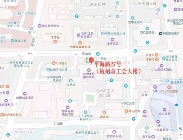 杭小微为你整理了最新杭州市第二课堂场馆名单,家门口就有.