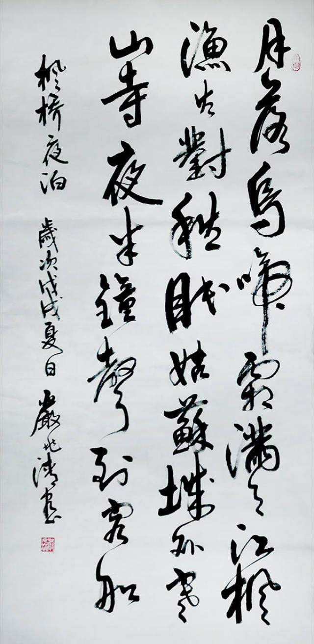 书法家严兆清—大气宽宏 藏锋处微露锋芒