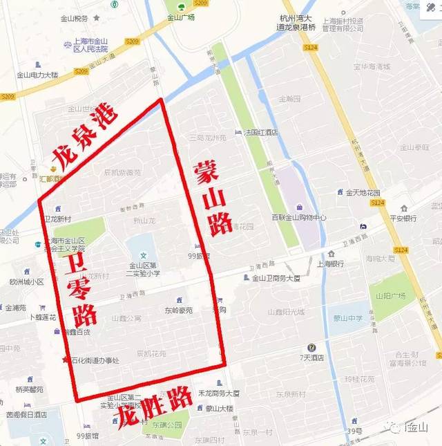 金山这11个地方将成为"美丽街区"!