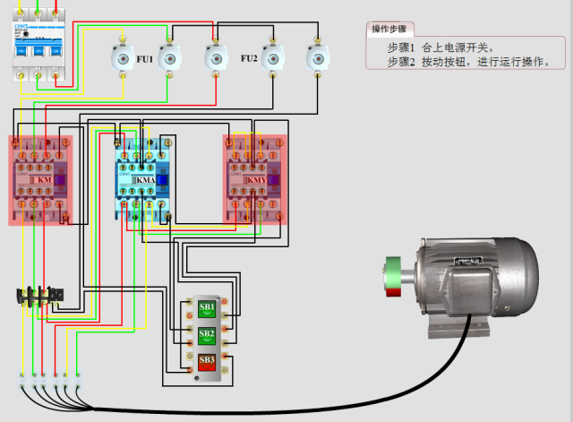 电工知识:电工必会的2种星三角降压启动,仿真演示,实物讲解