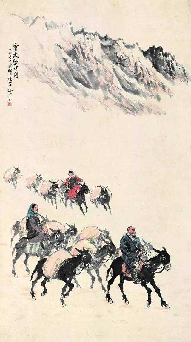 赵望云 雪天驮运 1954年