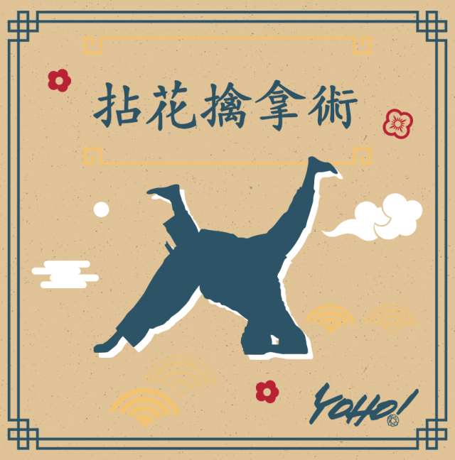 潮流江湖秘史:球鞋对不起,不是我不想买你丨一百零八招买fake邪派招式