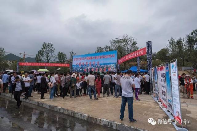 市卫计委参加户籍改革宣传活动