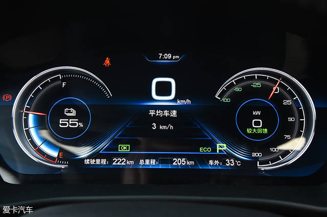 爱卡新能源评测比亚迪秦ev450大步跨越