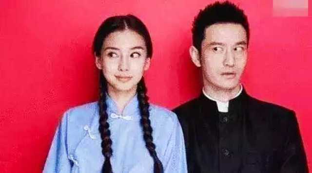 明星的结婚证件照,杨颖的很搞笑,陈晓的很甜蜜