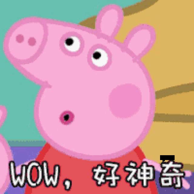 还在犹豫的你是不是正一脸懵!