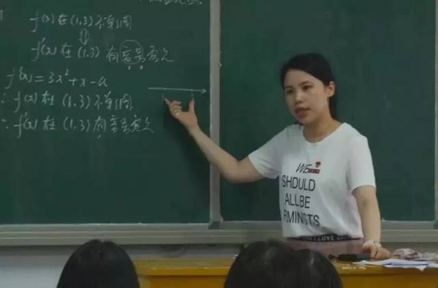 沙县这位教师亦师亦友授业传心你的老师是她吗
